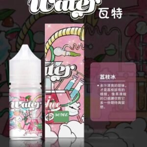 1688035687650 【小煙油】WATER 瓦特 系列 30ML