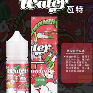 1688035720683 【小煙油】WATER 瓦特 系列 30ML