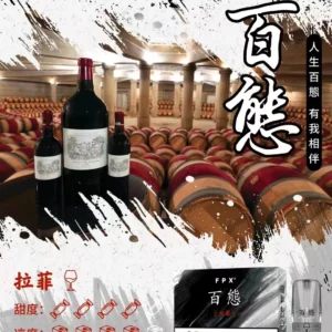 55a7636c-c271-4190-a22c-13ffb3ae5ac4 RELX悅刻一代通用煙彈-FPX百態【台灣現貨】