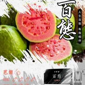 635dfe0e-e64e-4f2f-981b-d189a9b476be RELX悅刻一代通用煙彈-FPX百態【台灣現貨】