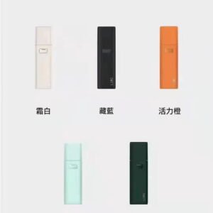 LEME HNB 主機 樂美