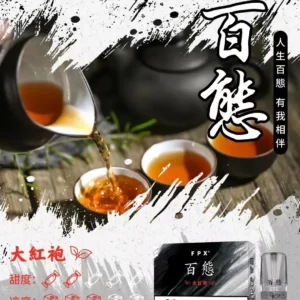 8c0e1bf5-e6b0-430f-b30f-6f305f2b3a75 RELX悅刻一代通用煙彈-FPX百態【台灣現貨】