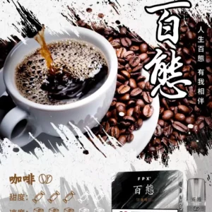 8d7c1efa-dd6b-4c1a-938f-0d2b04b3ff60 RELX悅刻一代通用煙彈-FPX百態【台灣現貨】