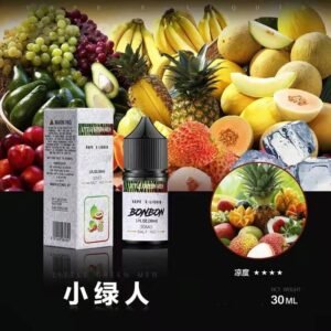 BONBON 邦邦系列 小煙油