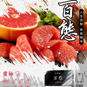 cc65ea03-0c4b-4099-9a83-54b2151eafab RELX悅刻一代通用煙彈-FPX百態【台灣現貨】