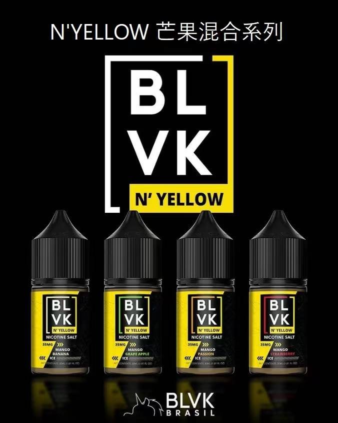 【小煙油】BLVK 獨角獸系列 美國原裝進口