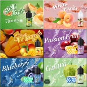【小煙油】GENESIS 創世紀系列 30ML P&F檸檬昔 麥根沙士