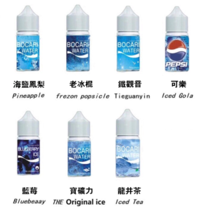 图层 2 【小煙油】藍冰系列 30ML 40MG