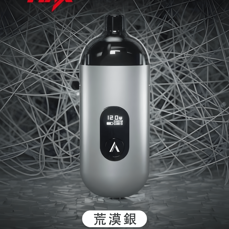 【小煙主機】AVENGER MAX 復仇者主機40W