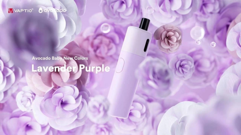 【小煙主機】Avacado baby 酪梨寶寶主機