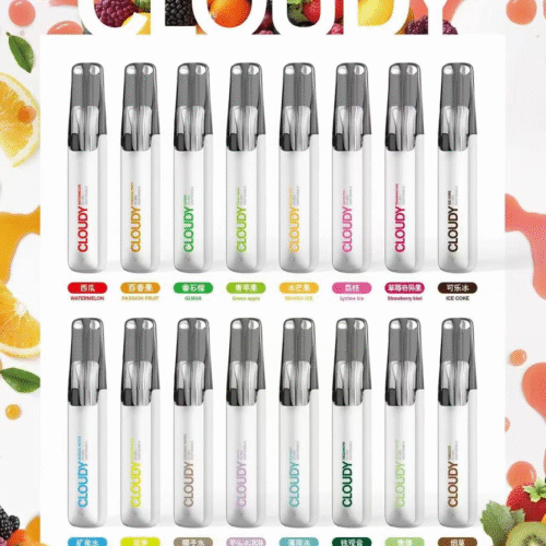 cloudy陶瓷一次性 cloudy陶瓷一次性